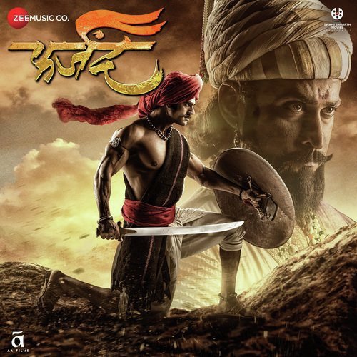 Ankit Mohan Songs MP3 Download